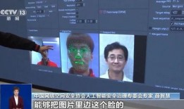 江西爆料人录音视频播放,揭开惊人内幕