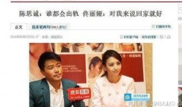 爆料娱乐圈的小说有哪些,揭秘明星背后的秘密与真相