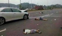 德阳车祸爆料新闻最新